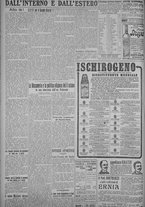 giornale/TO00185815/1925/n.16, 5 ed/006